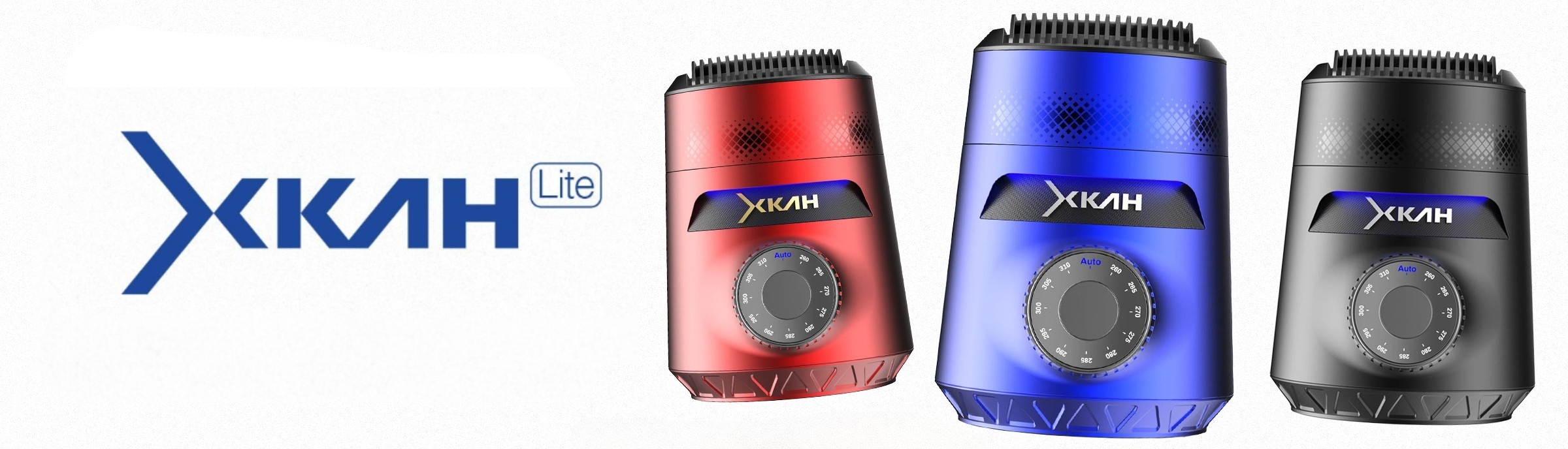 Xkah lite